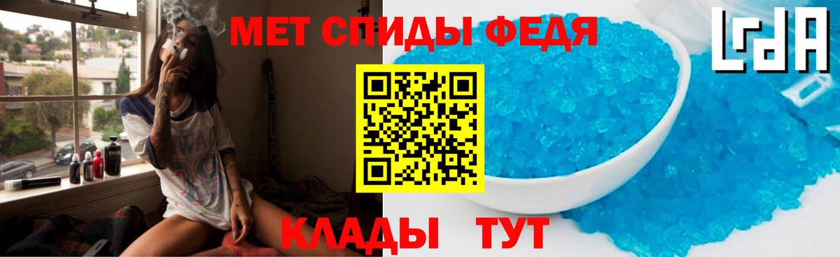 АМФ 98% Сорочинск