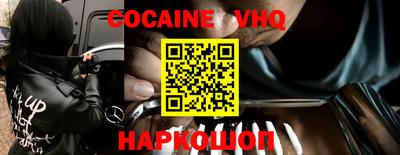 ECSTASY Чапаевск