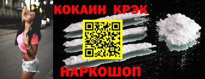 соль ск Чебоксары