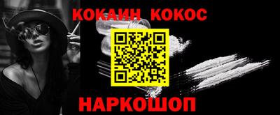 ECSTASY Чапаевск