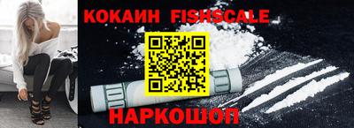соль ск Чебоксары