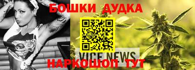 МДМА Чебаркуль