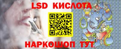 МДМА Чебаркуль