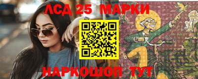 ECSTASY Чапаевск