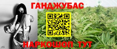ECSTASY Чапаевск