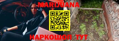 МДМА Чебаркуль