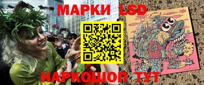 МДМА Чебаркуль