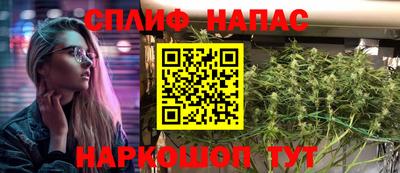 МДМА Чебаркуль