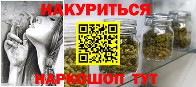 ECSTASY Чапаевск