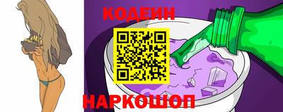 МДМА Чебаркуль