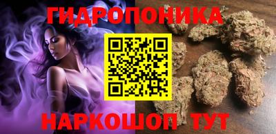 соль ск Чебоксары
