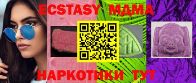 соль ск Чебоксары