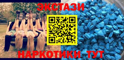 соль ск Чебоксары