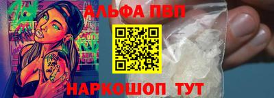 ECSTASY Чапаевск