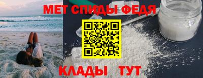 ECSTASY Чапаевск
