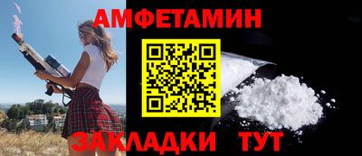 ECSTASY Чапаевск
