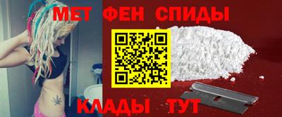 ECSTASY Чапаевск