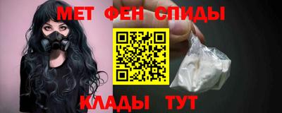 ECSTASY Чапаевск