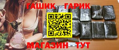 ECSTASY Чапаевск