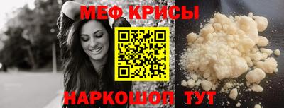 соль ск Чебоксары