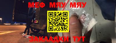ECSTASY Чапаевск