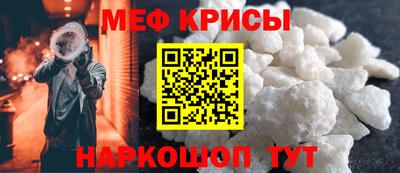 ECSTASY Чапаевск