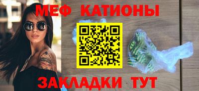 соль ск Чебоксары