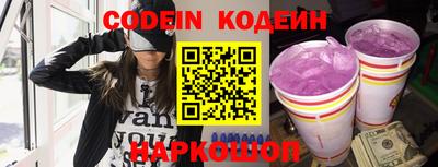 МДМА Чебаркуль